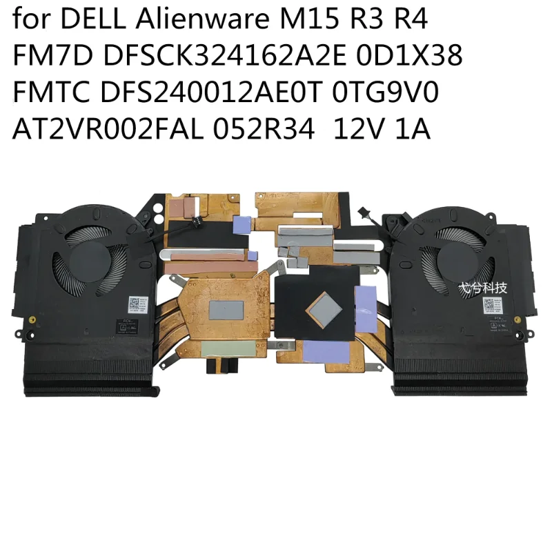 

Новый вентилятор охлаждения ЦП + ГП для Dell Alienware M15 R3 R4 FM7D FM7C 0TG9V0 0D1X38 052R34 AT2VR002FAL 12 В 1A