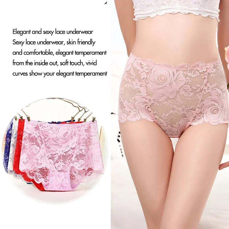 1pcs Sexy Lace Panties Women's Underpants Solid Color Large Size High waist Briefs Breathable Lift buttocks Female Underwear