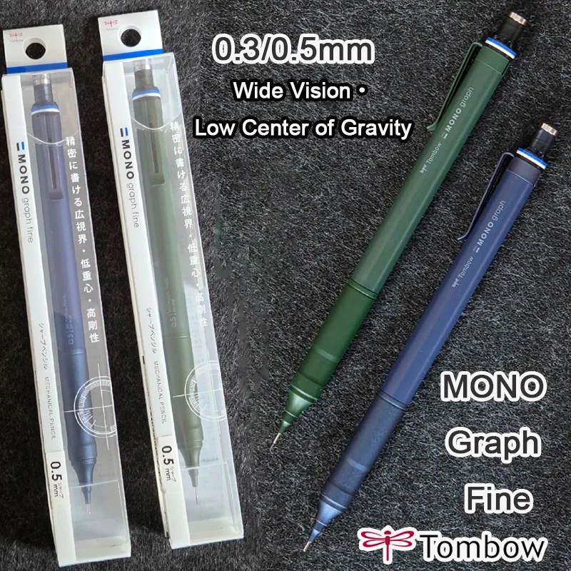 Japan Tombow Monograph Fine Mechanical Pencils 0.3/0.5mm Metal Grip Low Center of Gravity Drafting/Sketching/Writing Stationery