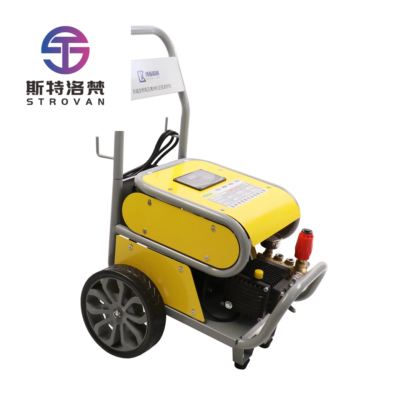 

STLF WJW High Pressure Washing 150bar Electric Industrial Pressure Washer for Car Washing High Pressure Washer