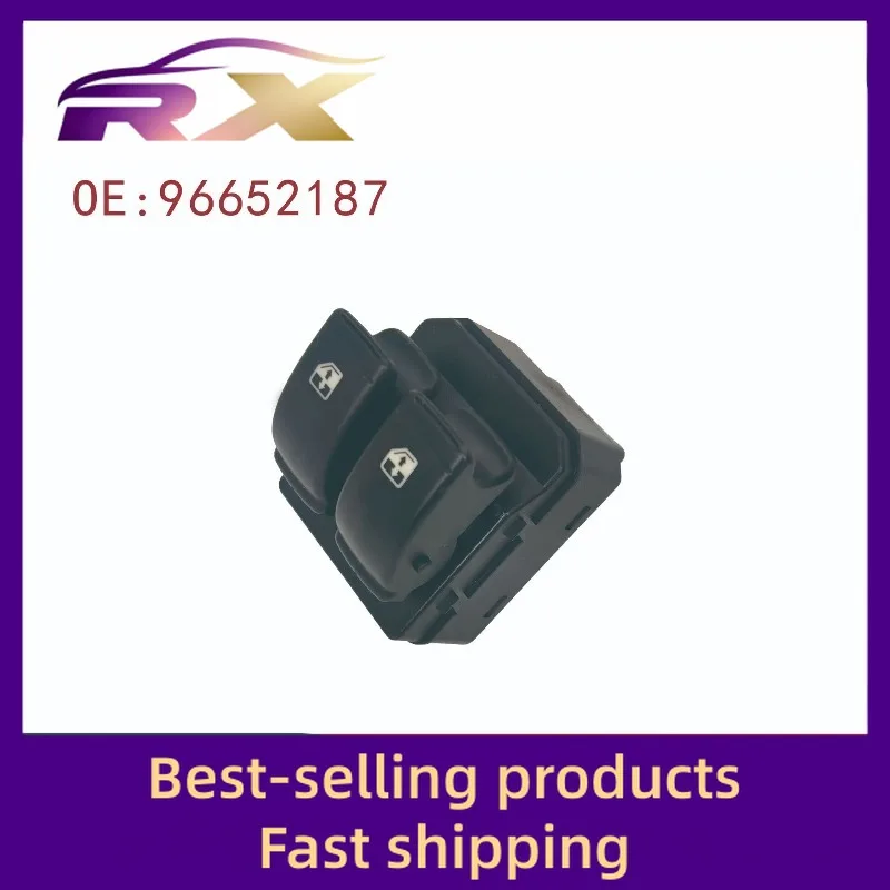 96652187 يتكيف مع 06-11 شيفروليه Aiweiou مجموعة التحكم في النافذة الكهربائية مفتاح رافع للزجاج