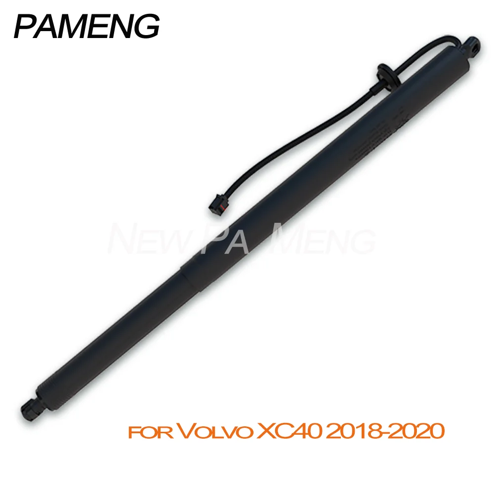 2pcs 32227616 32227617 Brand New Left Rear + Right Rear Electric Support Rod for Volvo XC40 2018-2020