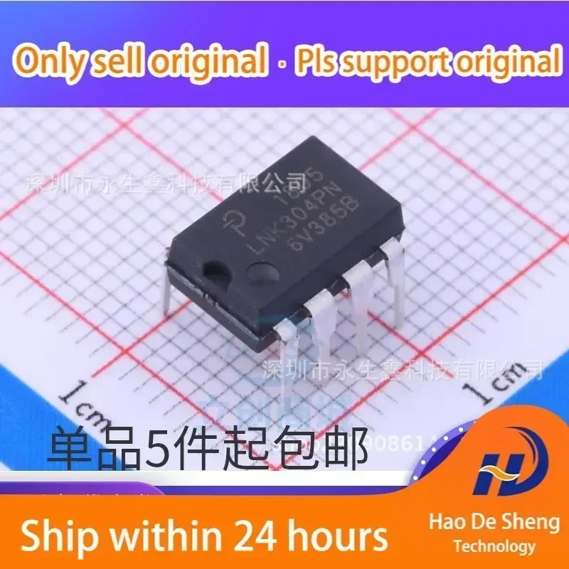 

10 шт./лот LNK304PN DIP-7 LNK304P микросхема управления питанием, новая, оригинальная, в наличии