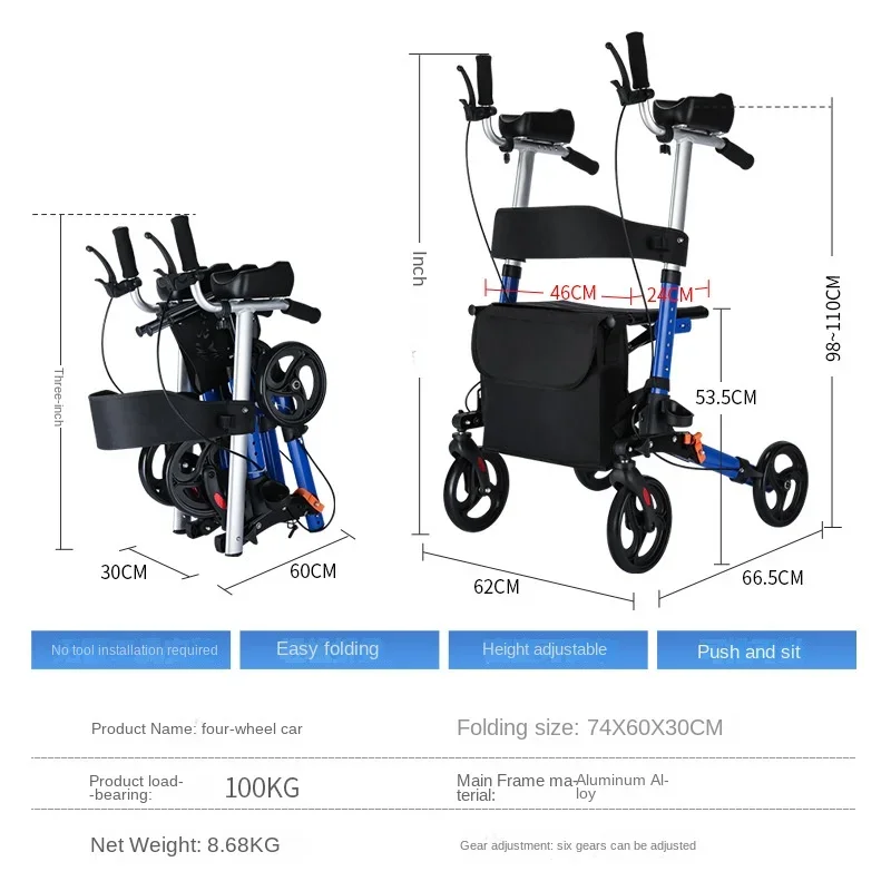 elderly walking aid stick Portable folding walker armrest seat transportation walker for senior citizen adjustable