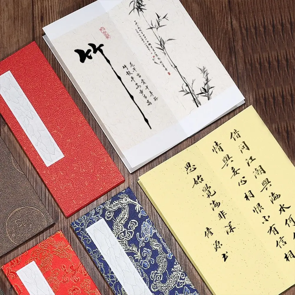 

Calligraphy Scriptures Retro Folding Organ Notepad Memorials Literature Imperial Edict Notebook Blank Journal