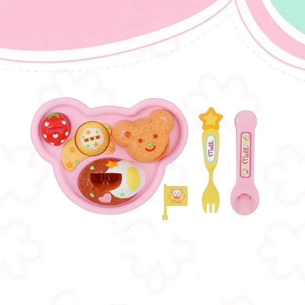 楽しいクマの箱、フードフィーディングトイ、ごっこ遊びキッチンおもちゃ、プレイハウスおもちゃ、シミュレートされた漫画のプリンフィーディングセット、デスクトップオーナメント
