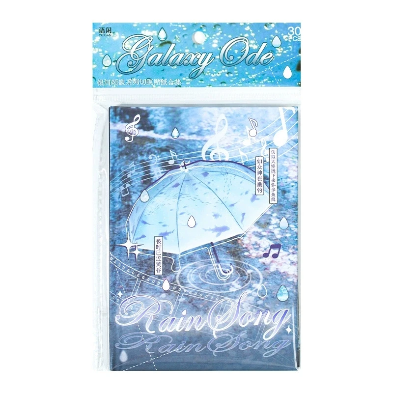 MINKYS bricolage décoratif Journal autocollant livre Kawaii Scrapbooking autocollants décoratif autocollant papeterie