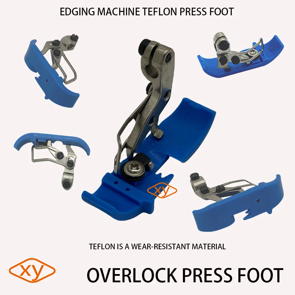 Edging machine Teflon press foot Teflon is a wear-resistant material