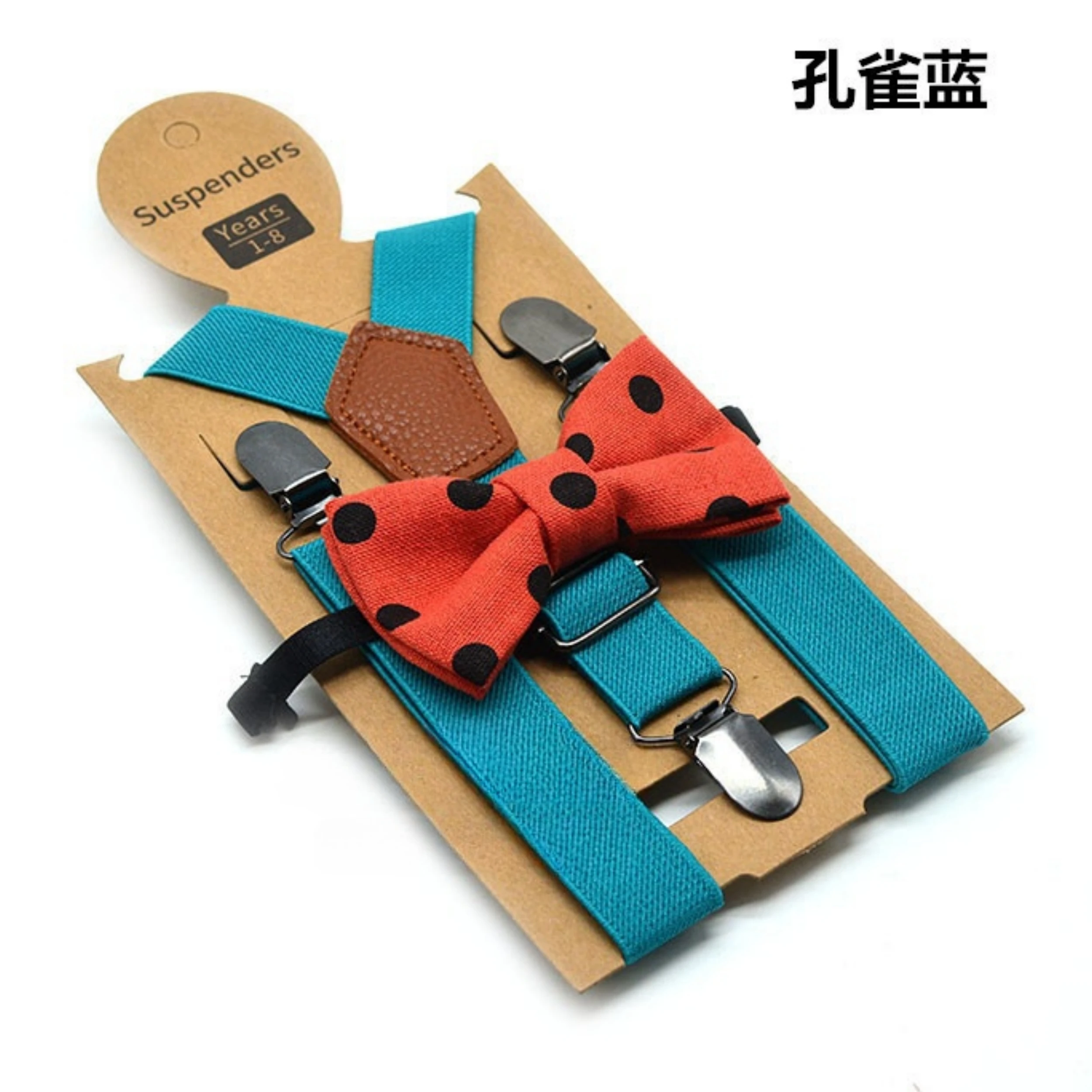 2 buah suspender anak dasi kupu-kupu 2.5cm3Clip Fashion warna Solid suspender elastis Non-slip Retro pesta pernikahan aksesoris kawat gigi