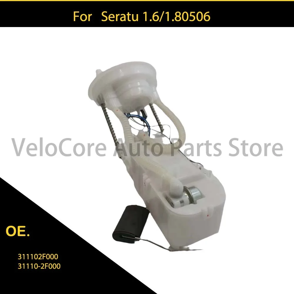 

For Kia Cerato 1.6/1 2005-2006 Fuel Pump 311102F000 31110-2F000