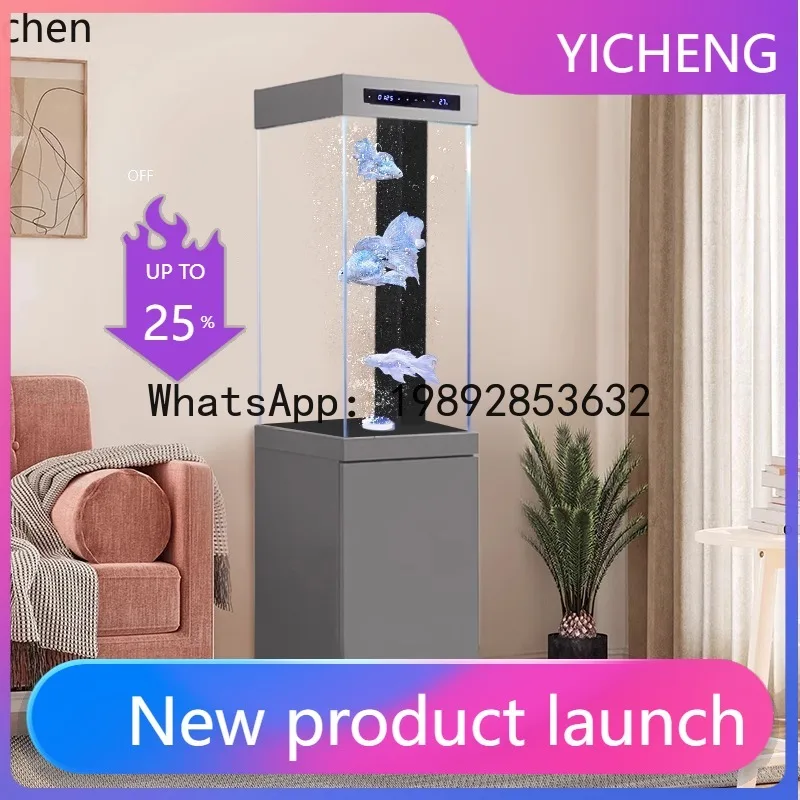 

F1 аквариум для золотых рыбок для гостиной, небольшой пол, интегрированное оксидированное стекло, вертикальный квадратный экологический нижний фильтр, аквариум