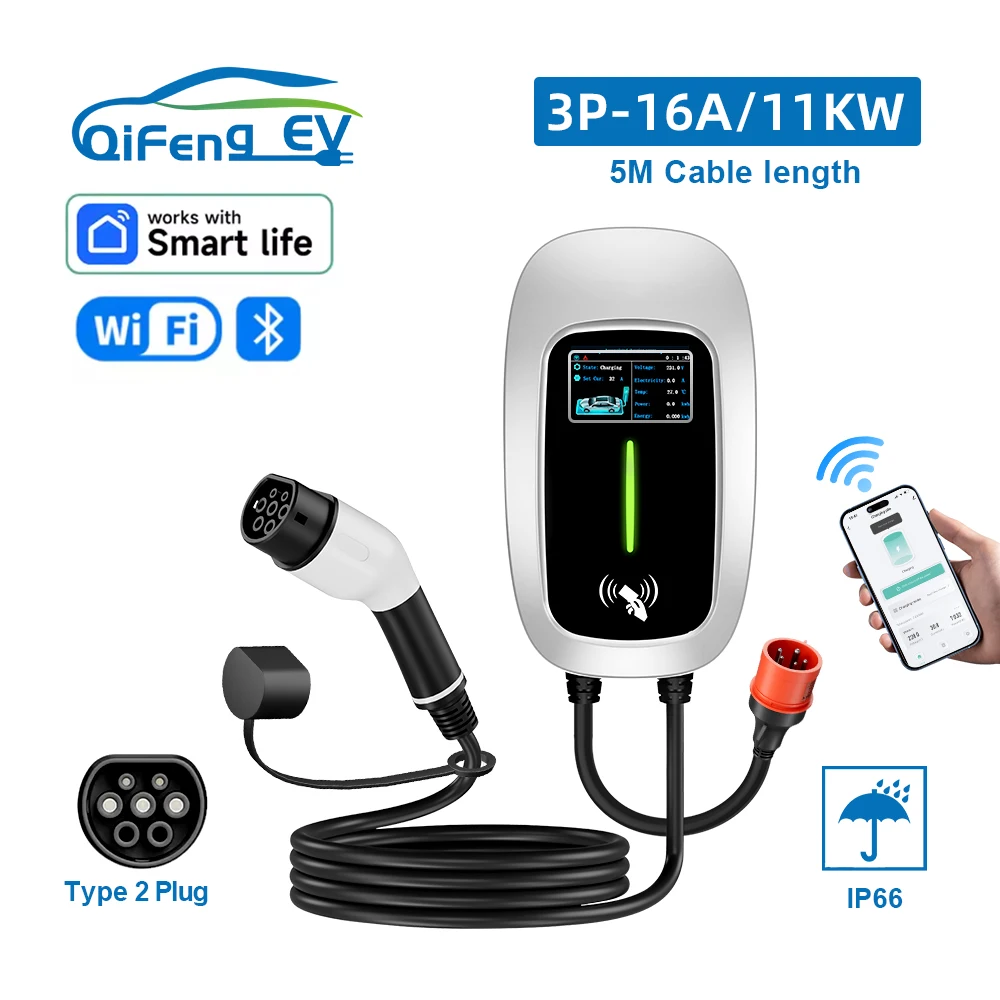 

QiFeng EV Charger 32A 22KW 5M Type2 Car Charger EVSE Wallbox Electric Vehicle Cable IEC62196-2 Socket APP Control