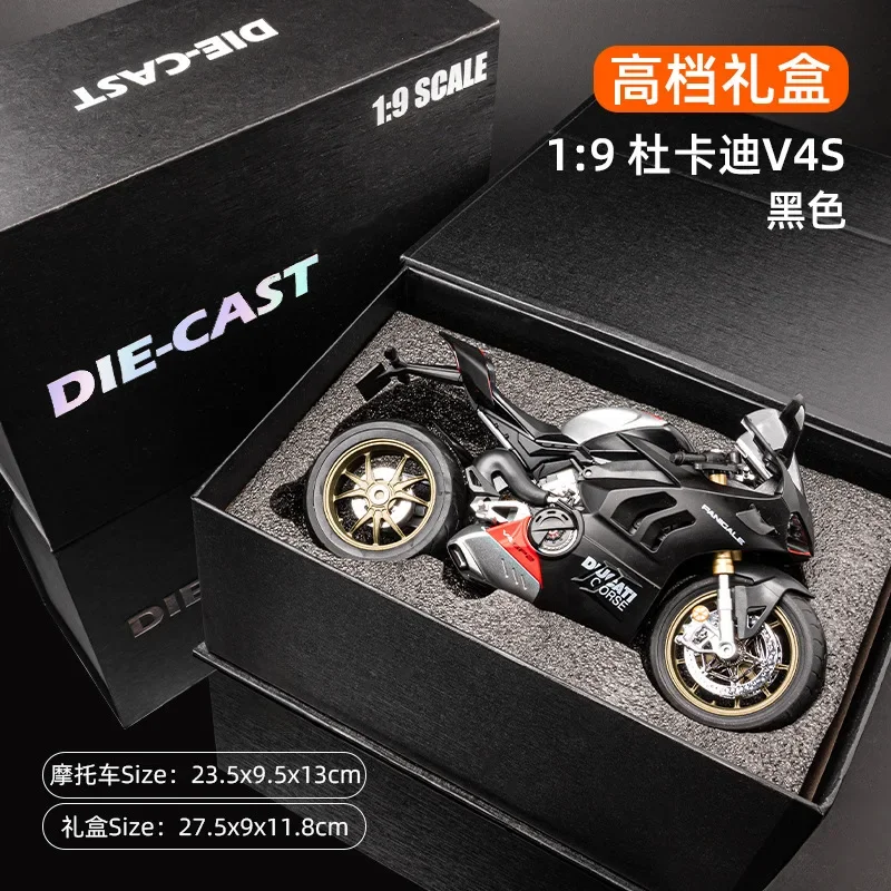 

Модель автомобиля Ducati V4S из сплава, 1: 9, локомотивное освещение, звуковые эффекты, детские игрушки, Подарочная коробка на день рождения