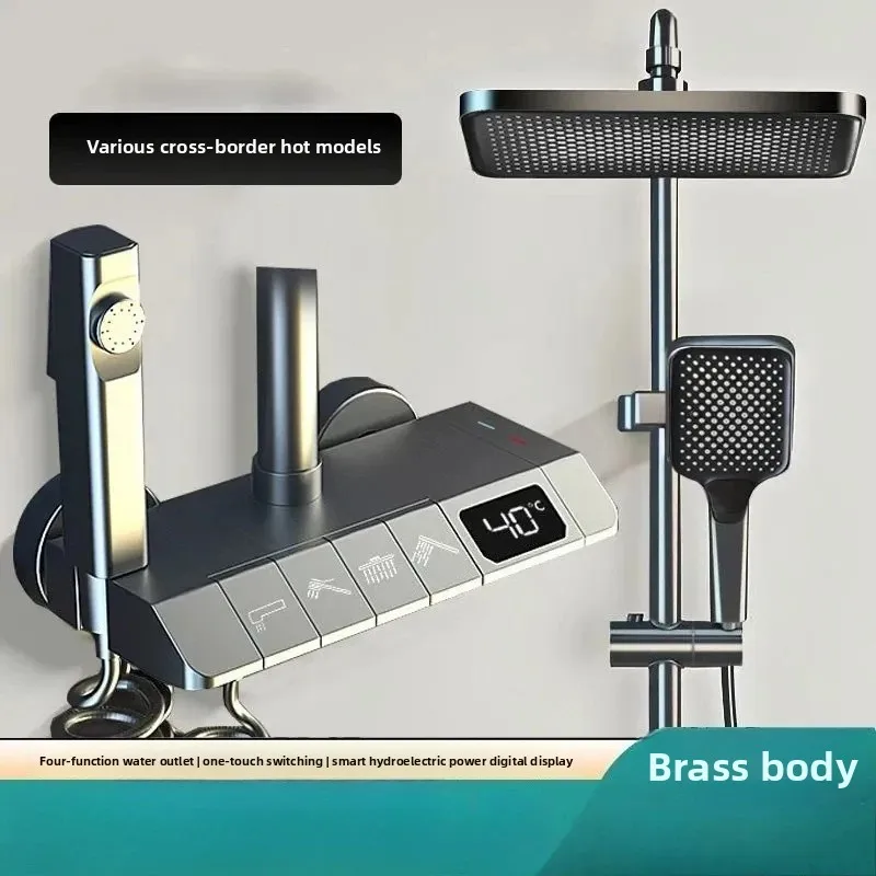 A complete set of shower system, shower set, full set of all-copper bathroom, bathroom, thermostatic bath, bath, piano household