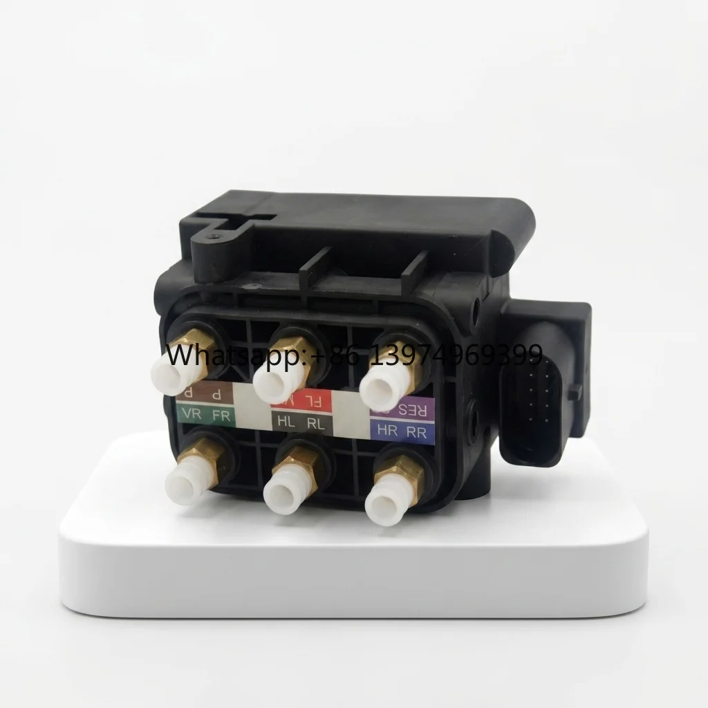 New Air Suspension Valve Block for Audi A8D4 4H0616013B 4H0616013A A6C7 Valve Block A7 Valve Block 4G0616005C
