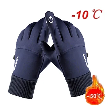 Winter warme Handschuhe Voll finger wasserdicht Radfahren Outdoor Sport Motorrad Skifahren Touchscreen Fleece Fahrrad handschuhe