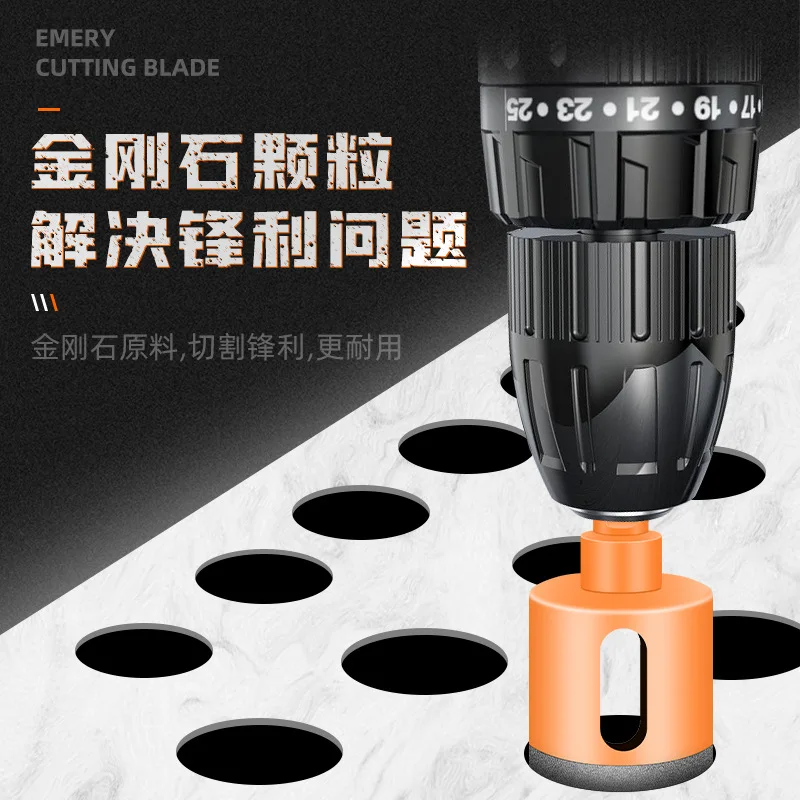 Ceramic Tile Opener Dry Punch Drill Marble Glass Vitrified Brick Granite Stone Ceramic Punch