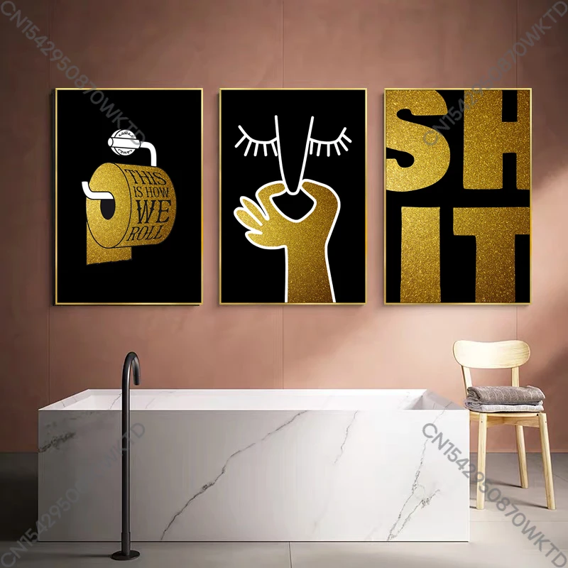 Humour Bad Smell Abstract Roll Paper Bathroom Poster Black Gold Decorative Canvas Painting Wall Art Picture WC Toilet Room Decor