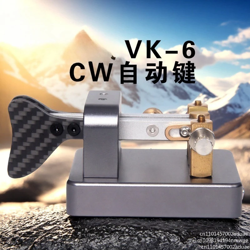 CW key Auto key, radio hand key HAM shortwave radio Morse code 3.5MM