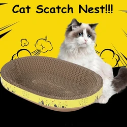 Cat Scratching Board Nest Protecting Furniture Grinding Claw Toys Oval Corrugated Paper Wear-resistant Nest Cat Accessories