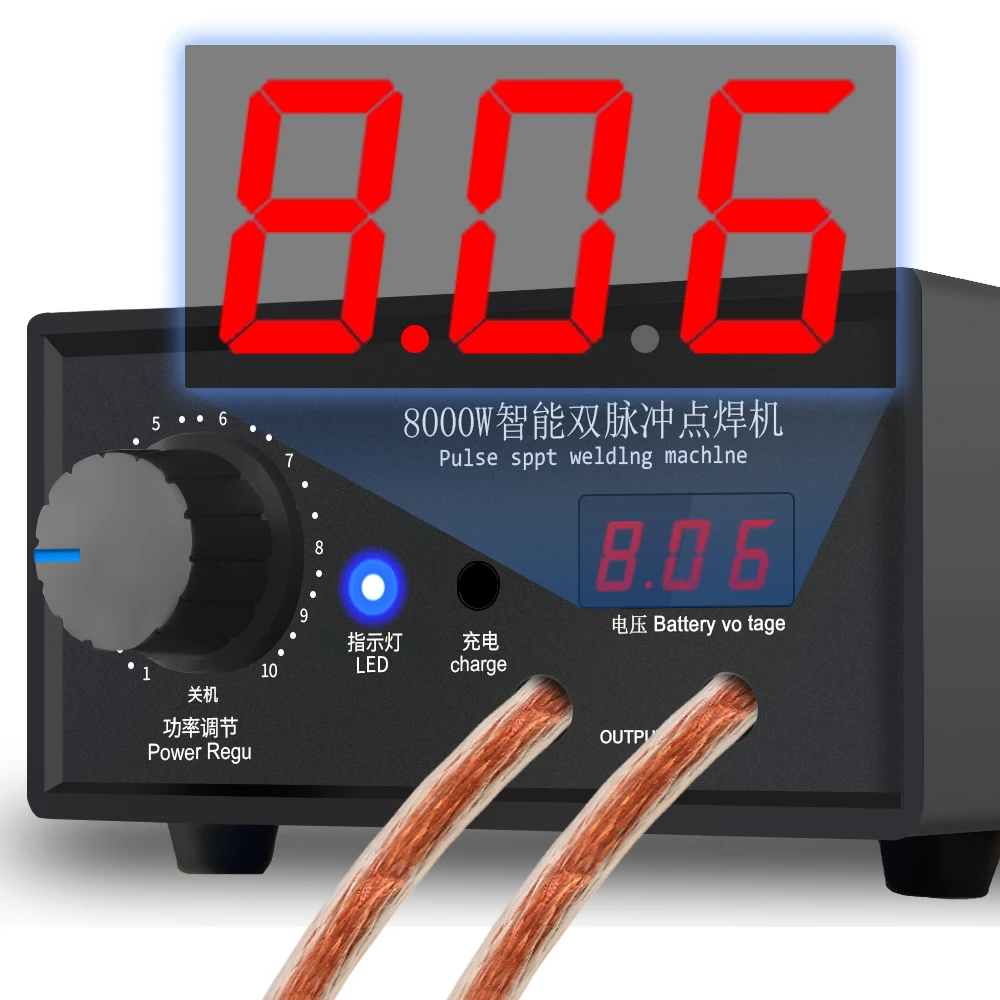 ماكينة لحام نقطي محمولة بقوة 8000 وات ماكينة لحام نقطي محمولة 1200A ماكينة لحام قابلة للتعديل لبطارية 18650 2x5000mah #3