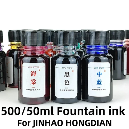 Pluma estilográfica de 24 colores, 500/50ml, pluma de inmersión de tinta, cartucho de recarga de tinta embotellada, útiles escolares de escritura, papelería para JINHAO HONGDIAN
