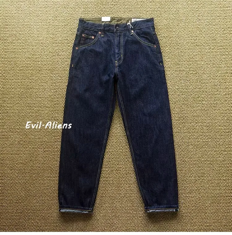 

Japanese Vintage Denim Pants with Sanding Featuring Red Stitching and Original Color for Autumn Embroidery Jeans