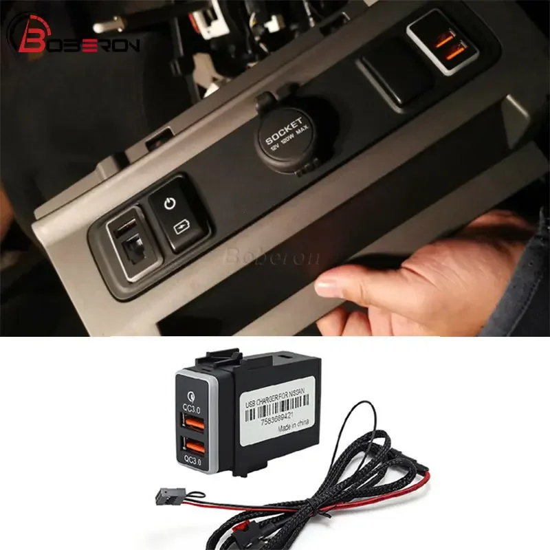 For Nissan patrol y62 retrofit car phone charger audio car charger USB QC3.0 dual fast charger socket