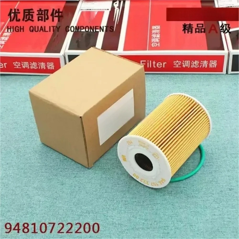 Filtro  Aceite para Automóvil 948.107.222.00 Número  Pieza 94810722200 Accesorio  Mantenimiento  Motor Automotriz