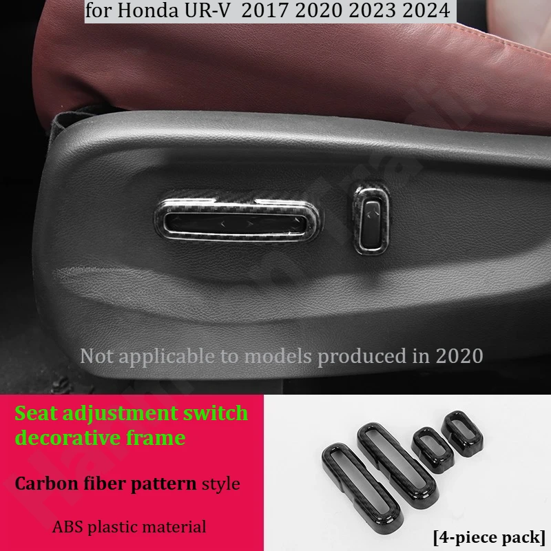 

for Honda UR-V 2017~2024 Gear panel frame/anti scratch flower control gear lever cover/modified interior sticker