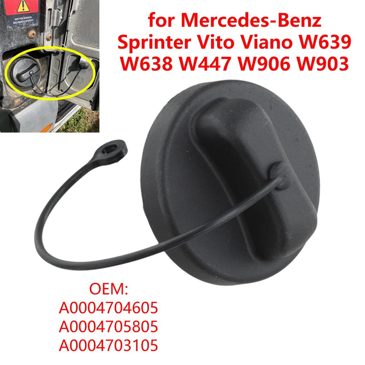 

A0004705805 для Mercedes-Benz Sprinter Vito Viano W639 W638 W447 W906 W903 Внутренняя крышка топливного бака автомобиля