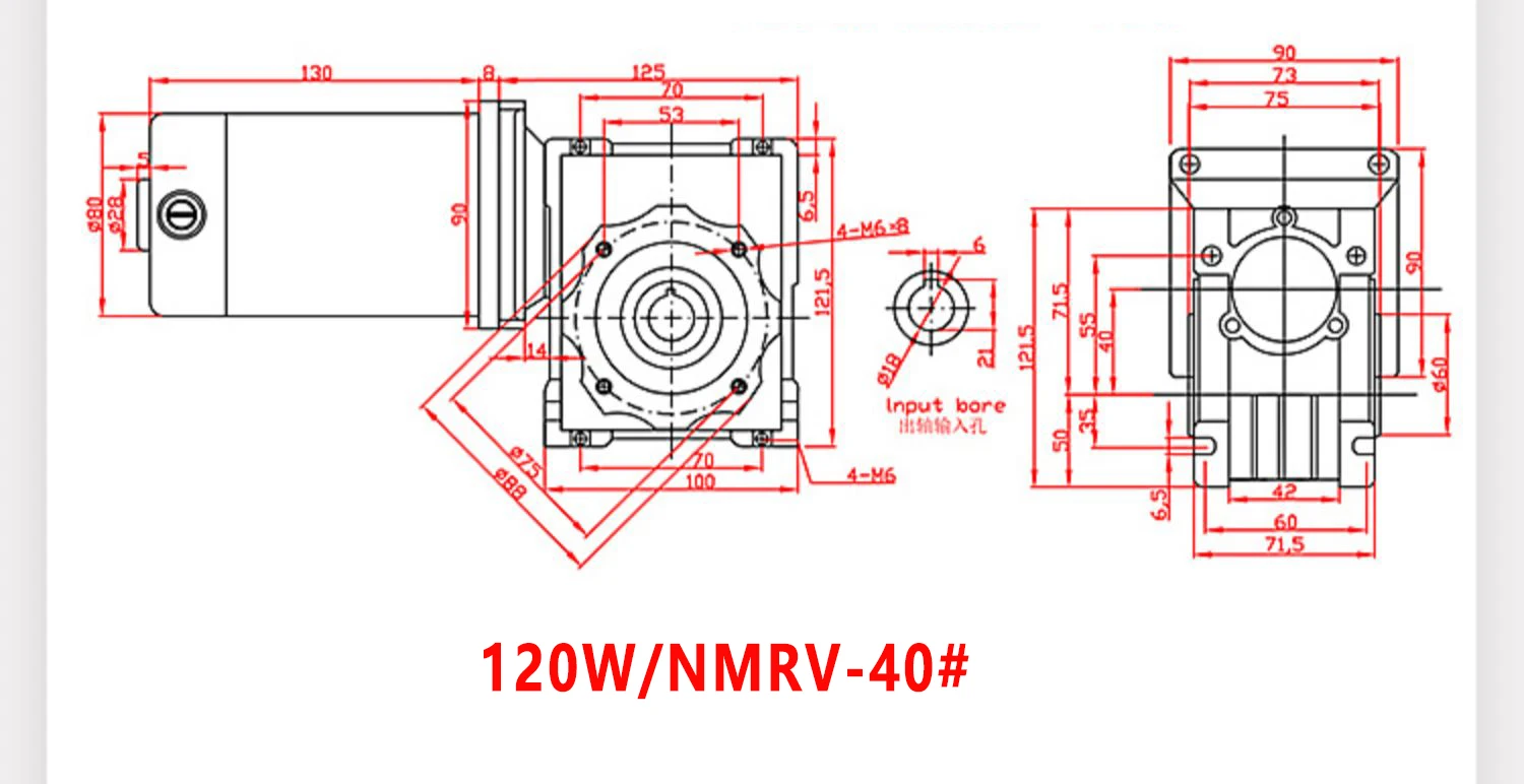 Imagem -04 - Worm Gear Motor com Único Eixo de Saída Rv40 Função de Travamento Automático Velocidade Ajustável cw Ccw Nmrv40 12v 24v 120w dc