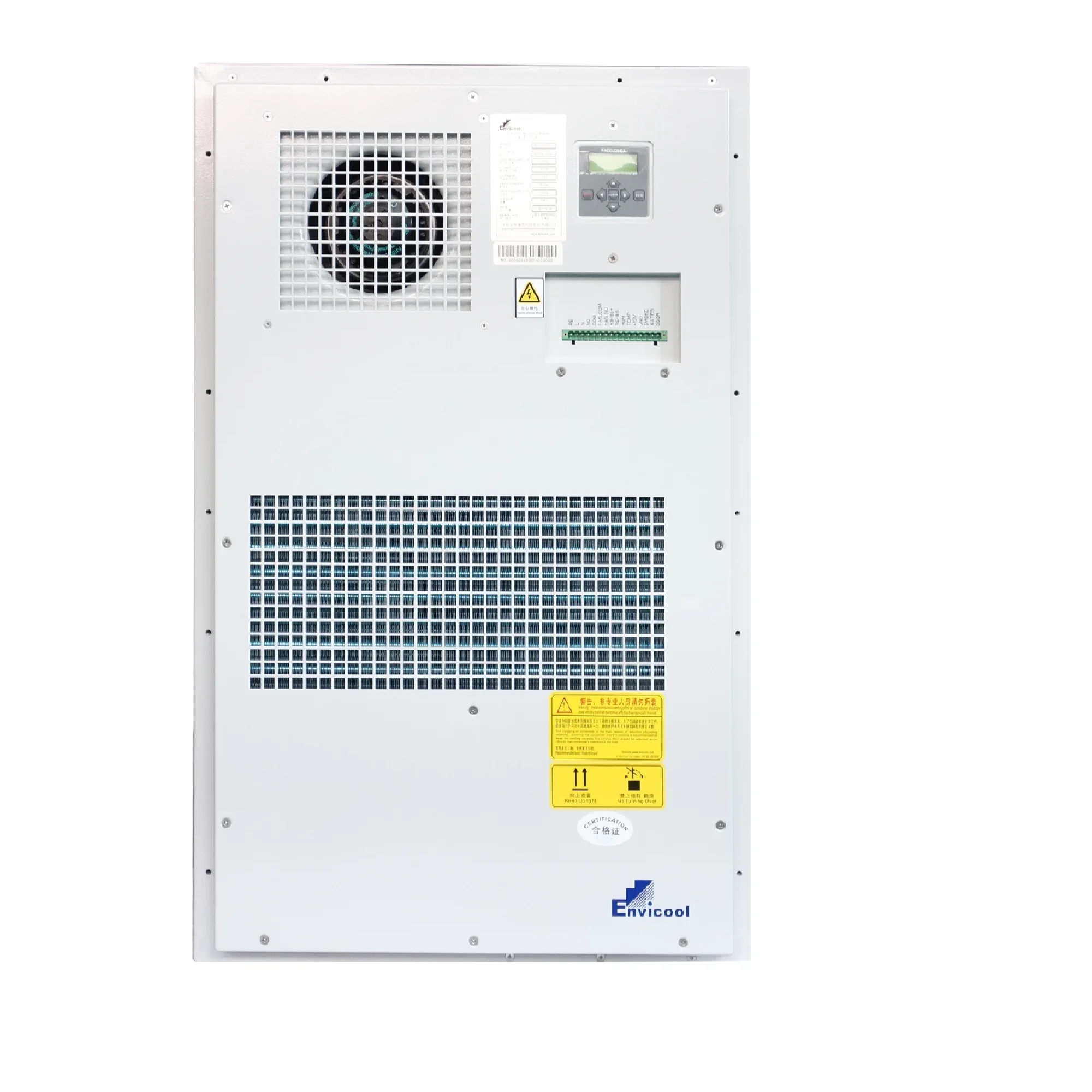 

Huarui 800W AC Шкафный кондиционер 2040BTU Ваш идеальный охлаждающий партнер для промышленных шкафов