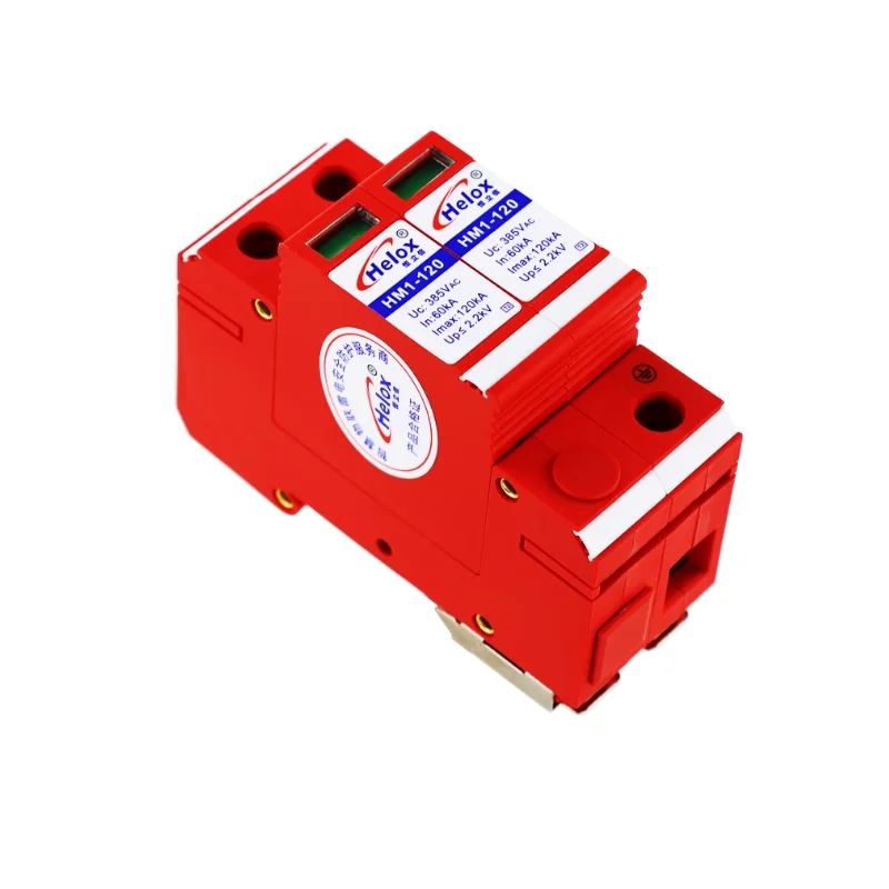 220V power lightning arrester 120KA T2 one level single-phase power lightning surge protector 2.2kV