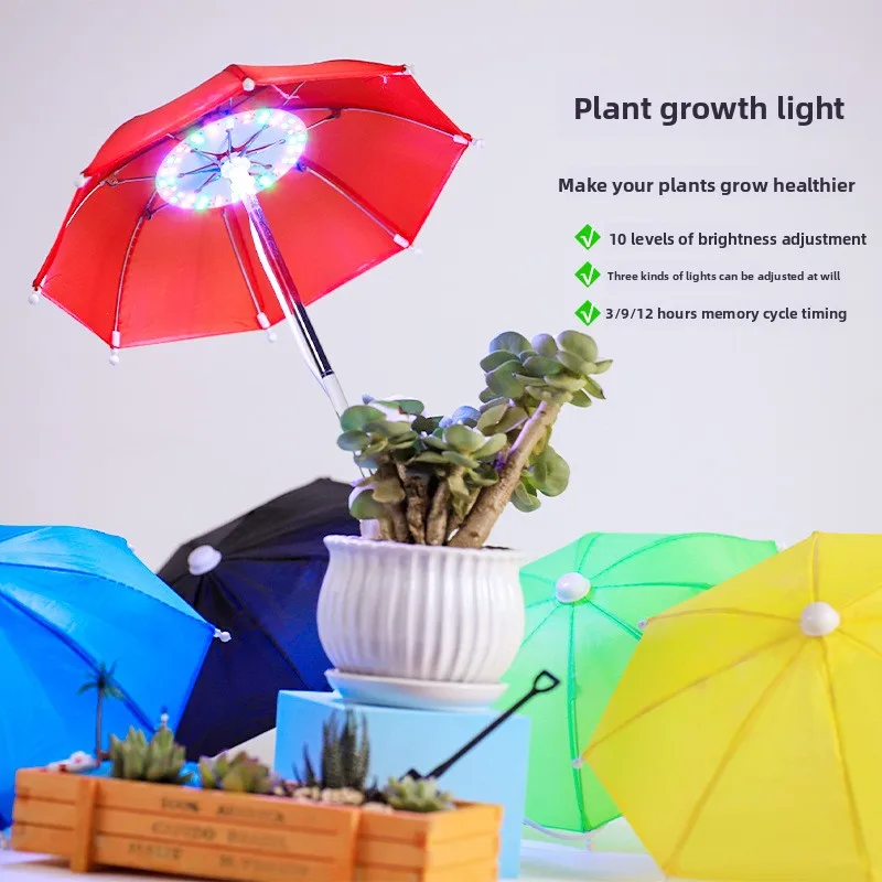 Dimmable LED Plant Grow Light Indoor Supplemental Lamp for Balcony Vegetables Succulents Flowers & Aquatic Plants