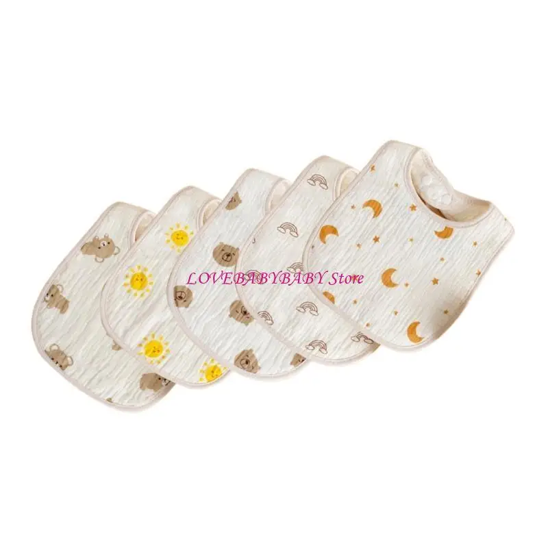 

5шт/упаковка Baby Barp Burp Clatp