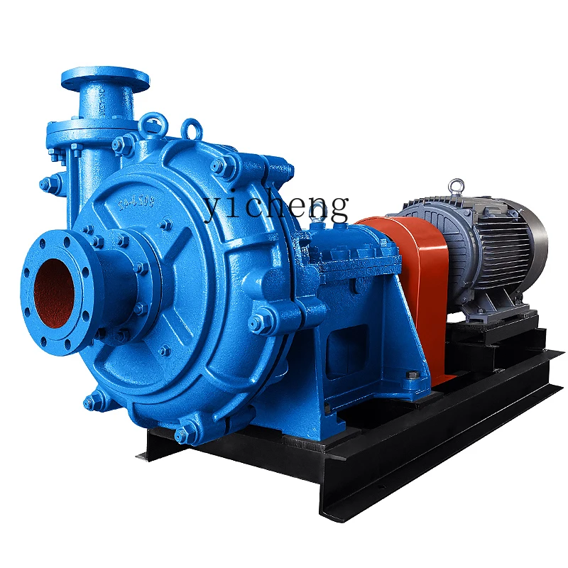 

LX Large Mud Pump Sand Suction Machine Sand Pump 6 Alloy Corrosion Resistant