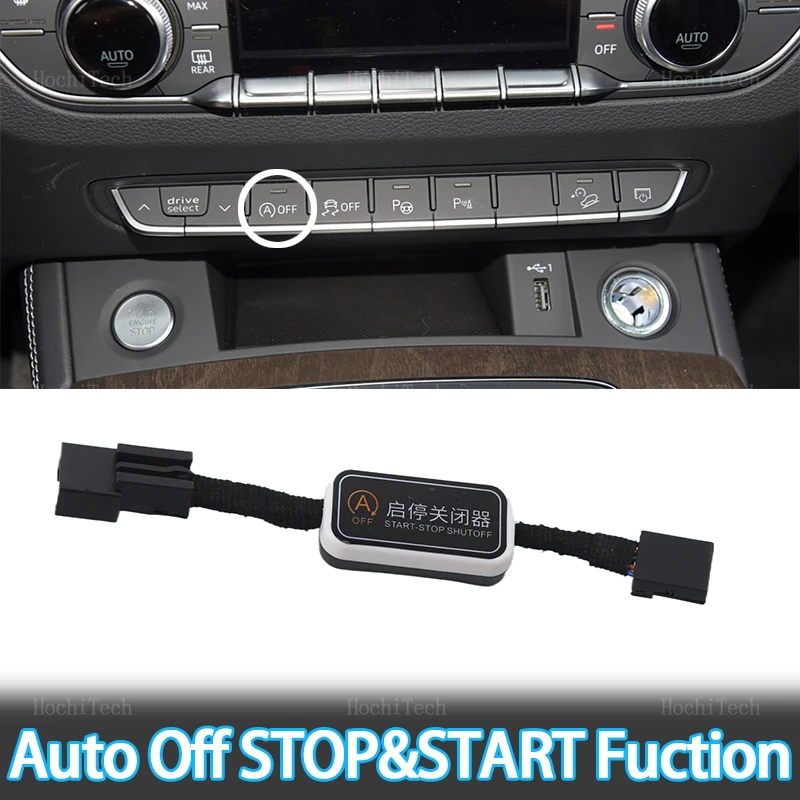 Automatic Stop Star…