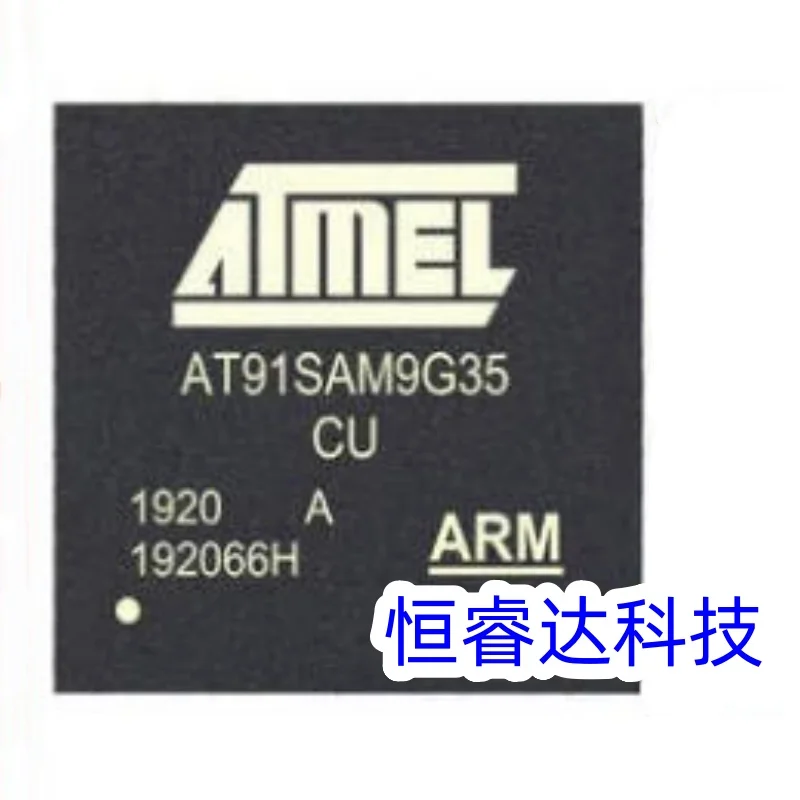 1-10Pcs New AT91SAM9G35-CU AT91SAM9G3 LFBGA-217 IC Chip Wholesale