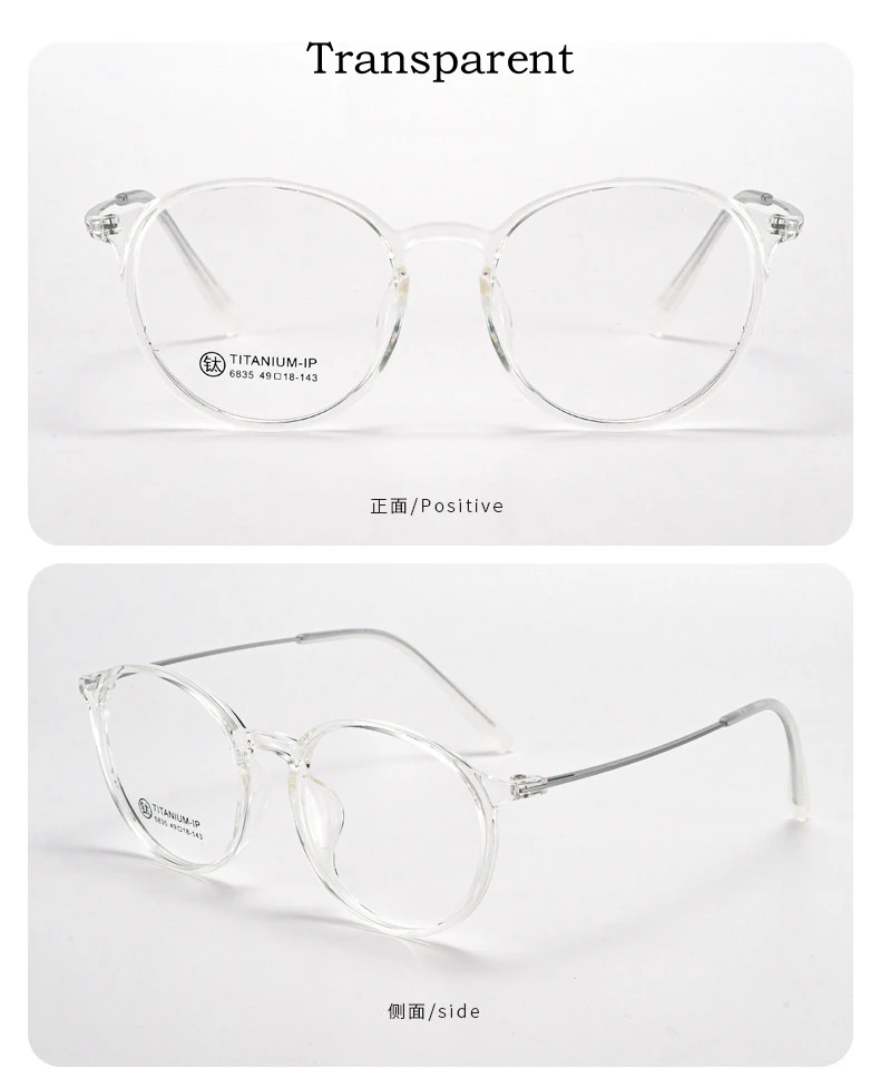YIMARUILI Ultraleichte, bequeme TR90-Brille, kleine Retro-runde optische Brillenfassung aus reinem Titan für Herren und Damen – Detail 12