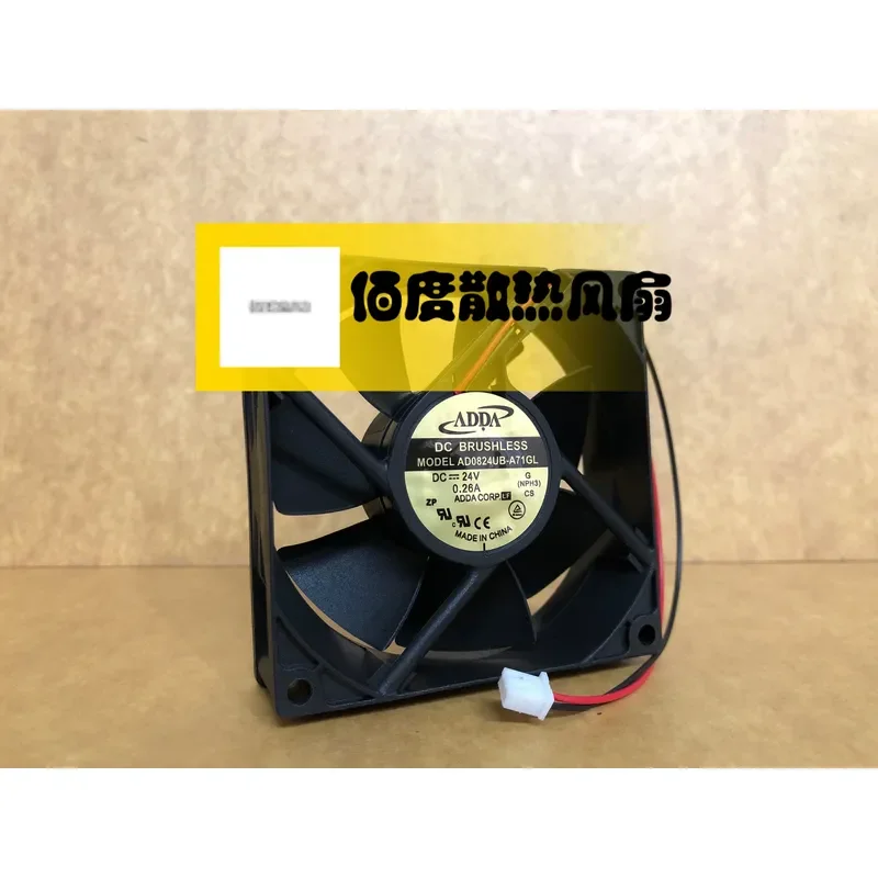 AD0824UB-A71GL 24V 0.26A Emerson Inverter EV1000 5.5KW Dedicated Fan for Emerson EV1000