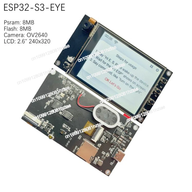 Esp32 S3 Eye Develo… - image