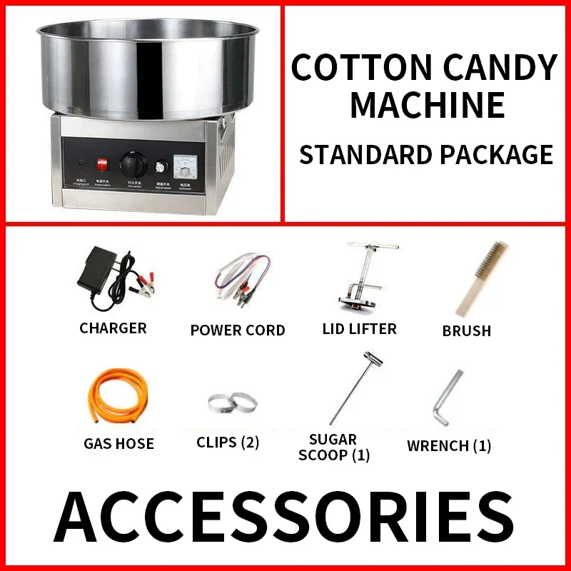 Commercial Electric Gas-Powered Cotton Candy Machine for Making Fancy and Stretchy Cotton Candy, LPG-Heated 12V/7A