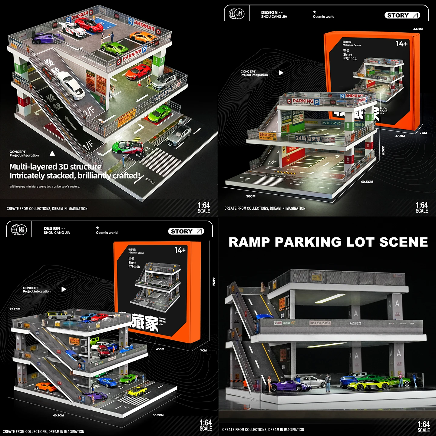 Collector 1:64 Car Model Parking Lot Toy Car Model Storage Rack Display Cabinet Kids Car Model Replica Collection