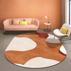 Oval Non-Slip Floor Mat, Living Room Carpet, Sofa, Coffee Table Rug, Light, Bedroom, Bedside Carpets, Kitchen, Bathroom, Simple
