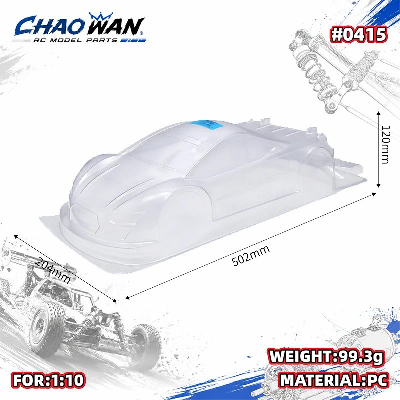 1/10 Unpainted Clear Body Shell With Decorative Decals Requires Manual Hole Cutting For 1:10 On Road Touring Street Car Chassis