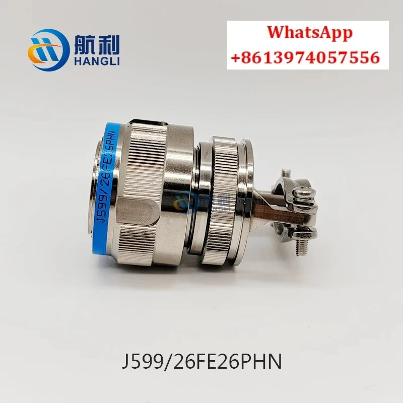 J599/26FE26PHN J599/20FE26SHN J599 series 26-pin aviation plug