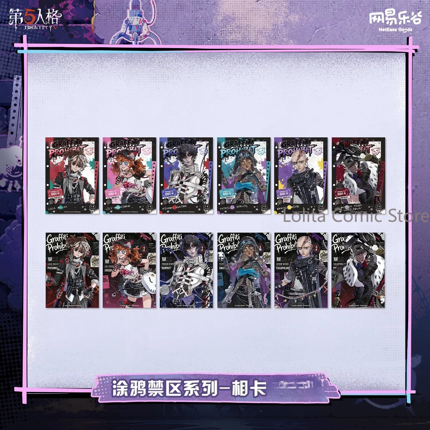 anime-identity-v-Evadiste-dentiste-prisonnier-vendeur-ambulant-cheerleader-enchanteresse-cosplay-photocard-lomo-card-ensemble-de-cartes-a-collectionner