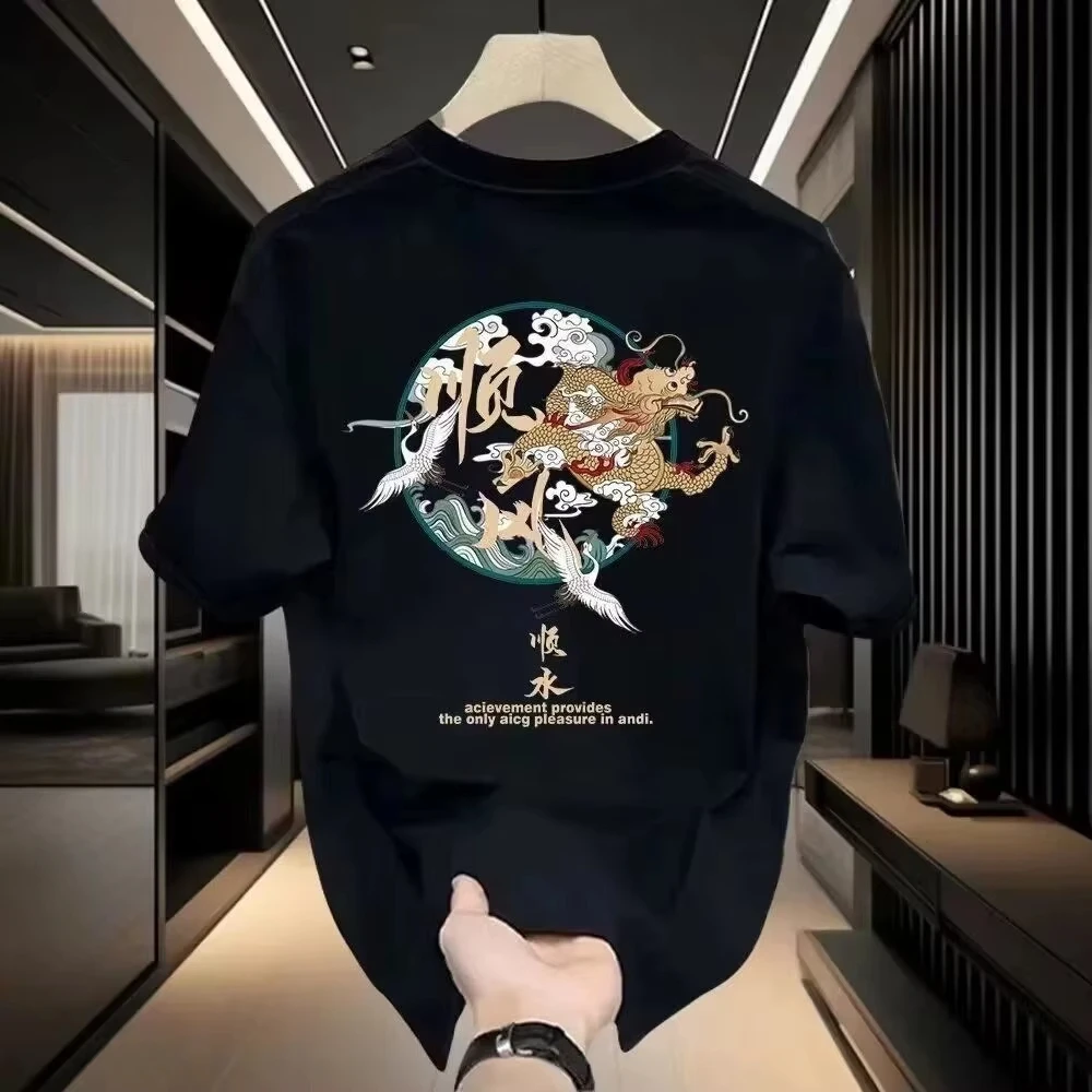 

Высококачественная дышащая хлопковая летняя футболка в китайском стиле с коротким рукавом, модные повседневные футболки с круглым вырезом и графическим рисунком