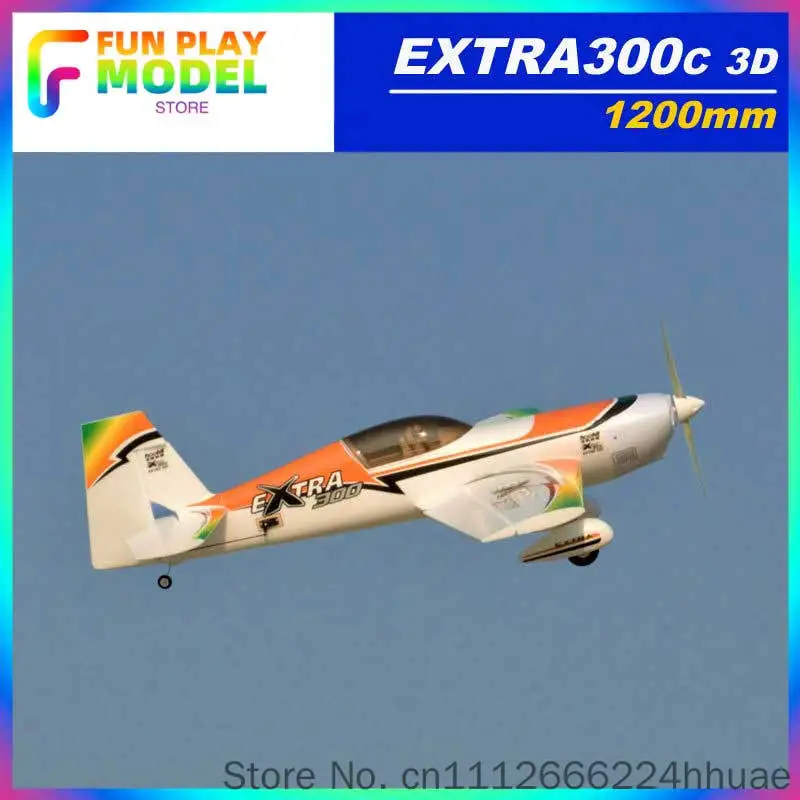 Model Airplane Third-Generation Extra300 Aerobatic 3d Flying 30e1 Meters 2 Wingspan Hollow Wing V3
